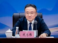 下定決心，走出瀘州發(fā)展 ——興瀘集團(tuán)召開2024年度總結(jié)表彰會(huì)